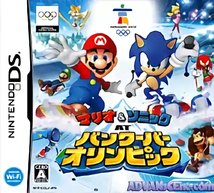 ROM Mario & Sonic at Vancouver Olympic